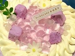 -幸福西饼生日蛋糕·下午茶(大明宫万达店)