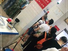 -永华米粉(总店)