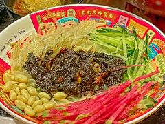 -京炭铜锅涮肉·羊蝎子·羊肉炉(保利·时光里店)