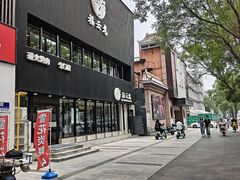 -福云龙(黄河南大街店)