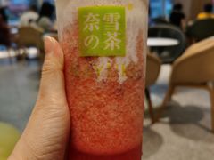 霸气芝士水晶草莓-奈雪的茶(漫广场店)