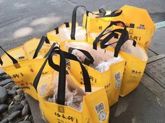 杨永兴黄陂传统阴米-杨永兴黄陂三鲜(雪松路店)