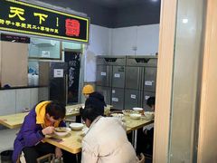 -王菊美食街·王菊面馆(总店)