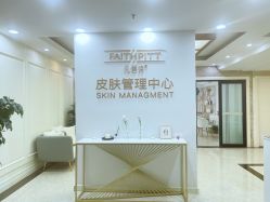 -凡碧诗毛孔清洁收细