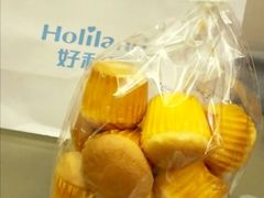 -好利来(大兴龙湖时代天街店)