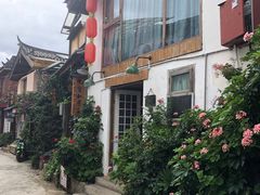 -吃货私房菜(丽江束河古镇店)