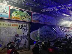 -乡下人家大酒楼(大鳌溪店)