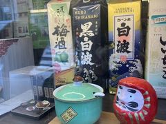 -金龙咖喱