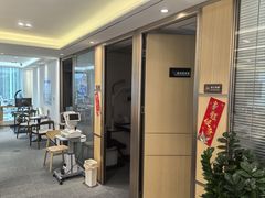 -Eziwish眼镜·蔡司授权店