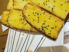 -小杨烤肉·陕西烧烤·陕西地方菜(东新街【永兴坊】店)