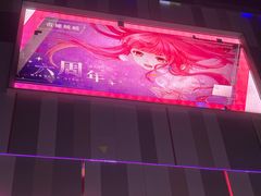 -吾悦广场(南京鼓楼店)
