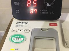 -浙江省立同德医院(翠苑院区)