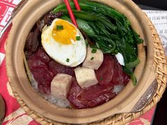 -华记煲仔华·煲仔饭(三元里万科里店)