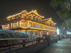 -南门涮肉(通州大船店)