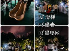 -苏州河梦清园环保主题公园