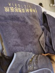 -三亚维多利亚医疗美容医院