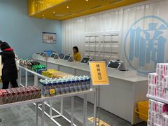 -KKV(天津津南吾悦广场店)