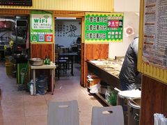 大堂-晓宇盒饭(民安街店)
