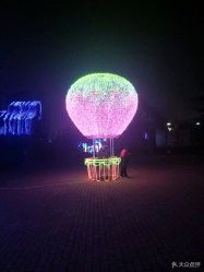 -郑州市世纪公园