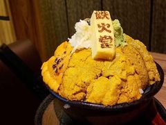 -铁火堂(尖沙咀店)