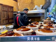 -霄汉羊排(万松园一店)