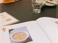 -潮堂 · 潮州菜(国贸商城店)