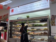 -正宗八宝冰饭·非遗冰饭·烧烤(奎桥店)