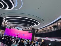 -新奥购物中心