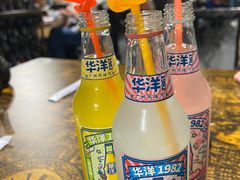 -老五烧烤(盘金华府总店)