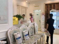 -禾丽康美医疗美容医院