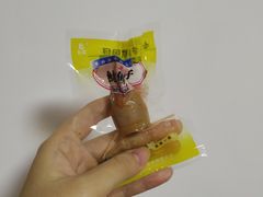 -水一方现烤鱿鱼丝大连特产(高新苏宁百货店)