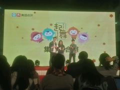 -广州市紫泥堂文化创意园景区