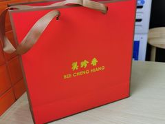 -常州购物中心(天宁区)
