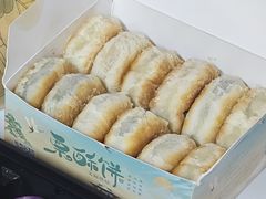 -栗酥饼(南长街店)