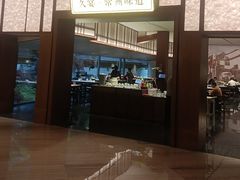 -久宴·天目湖大鱼头(恐龙园店)