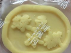 -闻酥园(水碾河路店)