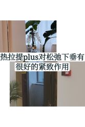-西安壹加壹医疗美容·西北抗衰旗舰店