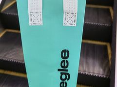 -gleeglee乐溢亦茶(朝阳大悦城店)