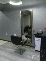 -INSI Hair Salon