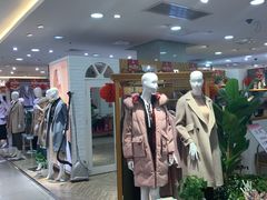 -第一百货(姑苏店)