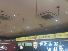 -侃爷南门铜锅涮肉