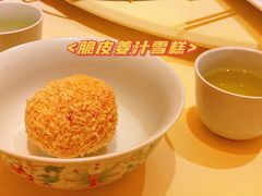 -惠食佳(滨江大公馆店)