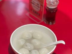 宁波汤团-宁波汤团店(外滩店)
