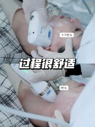 -Yestar宁波艺星整形医院