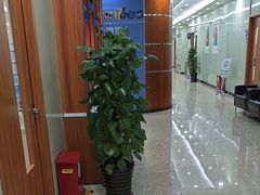 -茂菊口腔连锁(浦东南路店)