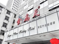 门面-食為天·本地人爱吃的淮扬菜(瘦西湖店)