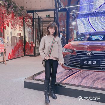 有意思的2020亚洲数字艺术展