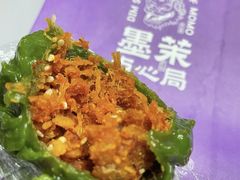 只此青团-墨茉点心局(梅溪湖新天地一店)