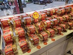 -味多美蛋糕(大兴店)