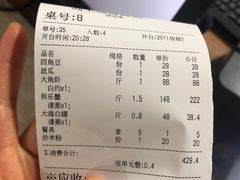-岛中岛·海鲜大排档·万宁老字号(东澳店)